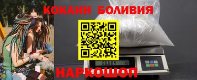 мефедрон мука Чебаркуль