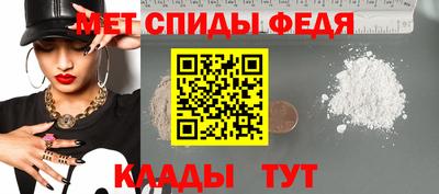 трава Чебоксары