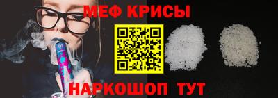бошки Чапаевск